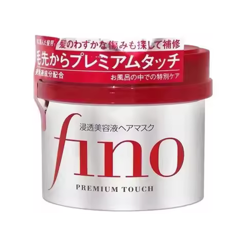Fino Shampoo Conditioner 550ml/Hair Mask 230ml Oil Control and Glowing Soft Improves Frizzy and Dama