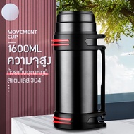 【2 สี】กลางแจ้งกระติกเก็บเย็น กระบอกน้ำสแตนเลส ความจุใหญ่2500 ML กระบอกน้ำร้อน ขวดน้ำเก็บเย็น เก็บอุณ