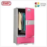 Zooey Starbox Lower Drawer Cabinet/Wardrobe Organizer Stock No. 789-LD