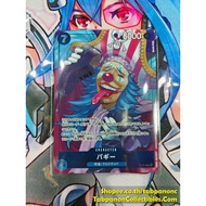 Bandai One Piece Card Game P-084-Buggy-Promo