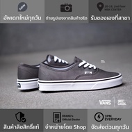 Vans Authentic Classic “Pewter Grey” 7 One