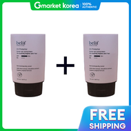 belif | Belif Uv Protector Tone-Up Sunscreen 50ml X 2 (Expires November 2026)