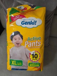 Nepia 妮飄 Genki! 學習褲 拉拉褲 XL 40片