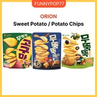 [Orion] Sweet Potato chips 56g / Potato Chips Whole Pepper & Salt(60g) / Potato Chips Olive & Salt(9