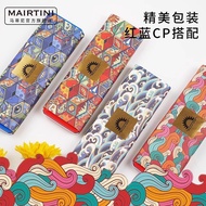 MAIRTINI Brillia Rays 24 Colors Solid Watercolor Pigment Translucent Color Painting Watercolour Art 