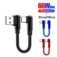 25cm/50cm Short USB Charger Cable 90 Elbow USB Type C Cable PD 66W 6A Fast Charging Cable for Power 