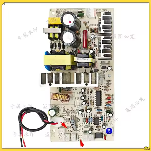 HYS80-12J 220V Red Wine Cooler Power Supply Board Main Board Power Supply Refrigerator Parts PCB2008