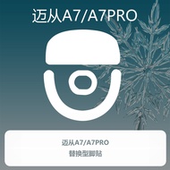 for MCHOSEA7 A7/PRO mouse foot stick Teflon control smooth