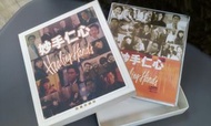 {CD 藏珍舖} 林保怡 陳慧珊~ 妙手仁心 CD+VCD