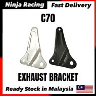 C70 EXHAUST STAY - EXHAUST BRACKET (ST) // LAMPU BULAT C70 EXHAUST BRACKET HOLDER EKZOS MUFFLER STAY