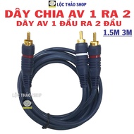 AV splitter cable 1 output 2 ends, Lotus AV port splitter cable, Lotus AV cable 1 AV to 2 AV, AV spl