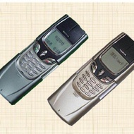 Nokia Classic 8850 Business Retro Antique Sliding Cover Key Phone Simple Style 122 Popular Elements