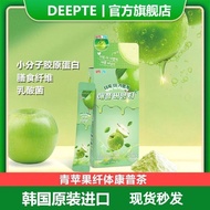 #* deepte3days Green Slimming Kombucha Lactic Acid Bacteria Body Management Low Calorie Imported2026
