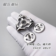 OUY | Fidget Spinner ลดความเครียด ผิวเงาแบบกระจก