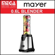 MAYER MMPB600 0.6L PERSONAL BLENDER