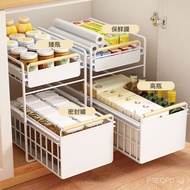 Kitchen Sink Sink Pull-out Dish Rack Household Seasoning Storage Rack Cabinet Pull-out Basket Tiered Shelf