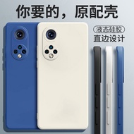 Suitable for Huawei HEBE One BD00 Phone Case HEBEBD00 Protection BDOO Case HEBEBDOO New Hinova9Pro C
