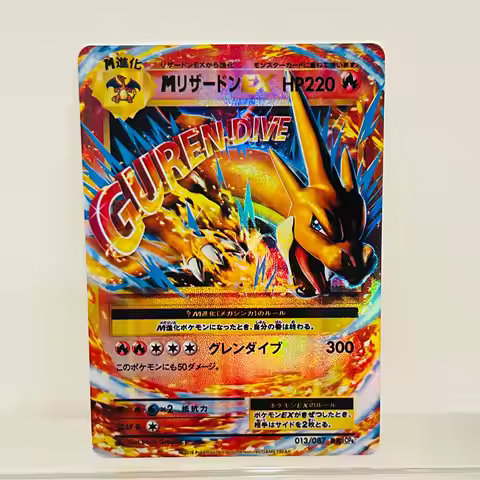 M Charizard EX 013/087 Japanese Card Holographic Texture Perfect Condition DIY Premium Anime Collect