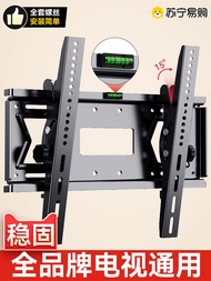 ◕ TV suitable for Xiaomi Hisense 75 Skyworth TCL55/65 inch wall bracket universal 2240