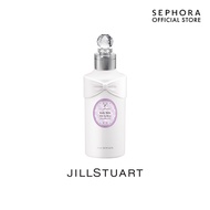 Jill Stuart Body Milk Milk Tea Blend