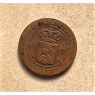 Koin / Coin Nederlands Indie 1857, 2 1/2 Cent. 05