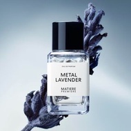MATIERE PREMIERE Metal Lavender 金屬薰衣草✨NICHE小眾冷門香水 \ 需預訂 Pre-Order