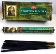【預訂】HEM Egyptian Jasmine線香