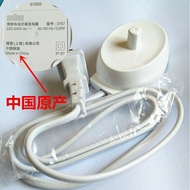 Original Oral B/oralb Electric Toothbrush Charger 3709 Charging Base 3757 3766 D12 D16