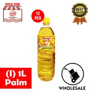 (WHOLESALE) INANGS  MANTIKA 1L PALM OIL