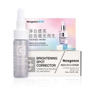 【霓淨思】極透光亮白淡斑精華 6ml 5入