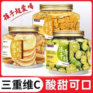 百香果金桔柠檬茶冻干水果茶金桔柠檬百香果茶泡水喝的东西冷泡茶passion fruit kumquat lemon tea freeze dried fruit tea kumquat  chengc