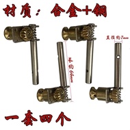 Large Medium Small Ruan Copper Axis Mechanical Axis Accessories Parts Musical Instrument Axis Pipa E
