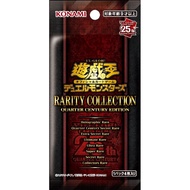 YU-GI-OH RARITY COLLECTION QUARTER CENTURY EDITION RC04 JAPANESE BOOSTER PACK - YUGIOH
