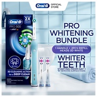 [Pro Whitening Bundle] Oral-B Pro 500 Handle + (2) 3D White Refill Heads