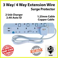 4 Way+2 USB Extension Wire Extension Socket Surge Protection Extension Cords Extension Plug Sirim