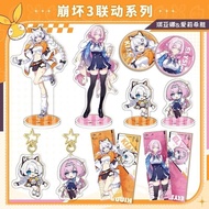 Anime KeyChain Men Honkai Impact 3 CoCo Key Chain Women Elysia Key Ring Kiana Kaslana Pendant Party 