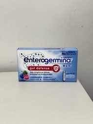全新優益加 Enterogermina 嬰幼兒口服水劑益生菌 一盒20瓶