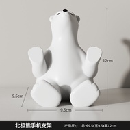 ของตกแต่งโต๊ะเล็ก Ice Stone Bear Polar Bear ชิ้นส่วนโทรศัพท์มือถือสำหรับตกแต่งออฟฟิศของใช้ส่วนบุคคลข