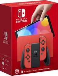 【電玩貓】【門市報價】NS SWITCH OLED版 主機 白色/紅藍/王國之淚/瑪利歐亮麗紅 台灣公司貨 新品現貨