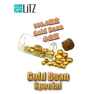 [Free Bottle] LITZ 999.9 (24K) Gold Beans  - 足金小金豆  EPC1161-S <1.00g+/->