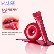 【ส่วนลดพิเศษ✨】 LANEIGE Lip Glowy Balm 10g. ลาเนจ ลิปบาล์มเนื้อฉ่ำวาว ให้ริมฝีปากเนียนนุ่ม ชุ่มชื้น ไ
