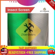 Insect Screen Plastic Net Mesh Window Mosquito Net / Jaring Nyamuk 4ft x 1ft