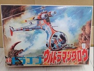 (W Plaza shop 225) 70s Bandai 舊版 鹹蛋超人 咸蛋超人 超人太郎 戰機 模型 Ultraman Bullmark 阿鄉 吉田 奧特曼 Model Kit 膠公仔 viny