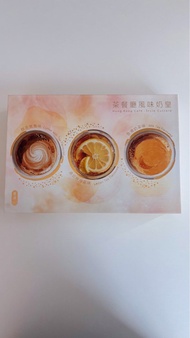［現貨］奇華 茶餐廳風味奶皇月餅禮盒