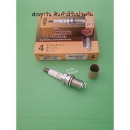 NGK Spark Plug​ BKR6EGP 7092​ V-POWER​PLATINUM ​4 Heads​ (BKR6EGP​ 7092)