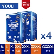 YOULI Big Size Baby Love Smile Diaper - M-XXXXL (4 Packs)