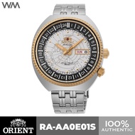 Orient World Map Revival White Cream Dial Stainless Steel Automatic Watch RA-AA0E01S RA-AA0E01S19B