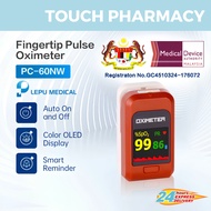 LEPU Medical Fingertip Pulse Oximeter PC-60NW (Analyzer Suitable for Child Infant Adult Blood Oxygen