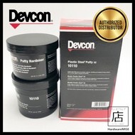 Devcon 10110 Plastic Steel Putty 1 lb. Kit Metal Filled Epoxy Putty Malaysia Supplier