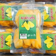 Thailand Sugar-Free5A Dried Mango500g 0.5kg Specialty Candied Fruit Popular Imported Snacks Dried Fr